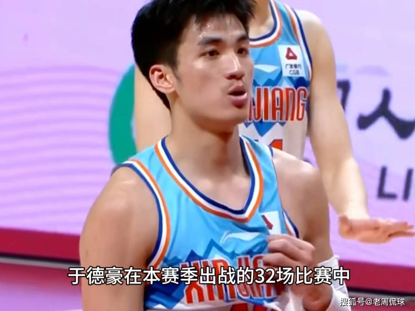 山东男篮击败上海，积极备战下一场比赛