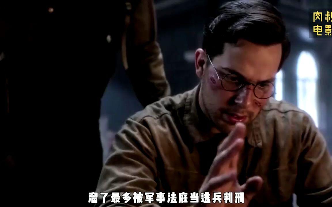 包含蒂姆赛事官方发布逆转新规，加拿大队争议不断！的词条